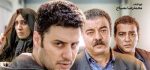دانلود فیلم پیلوت با لینک مستقیم