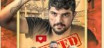 دانلود فیلم ژن خوک با لینک مستقیم