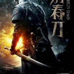 دانلود فیلم Brotherhood of Blades 2014 با لینک مستقیم