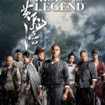 دانلود فیلم Rise of the Legend با لینک مستقیم