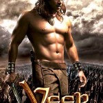 دانلود فیلم هندی Veer 2010 دوبله فارسی با لینک مستقیم